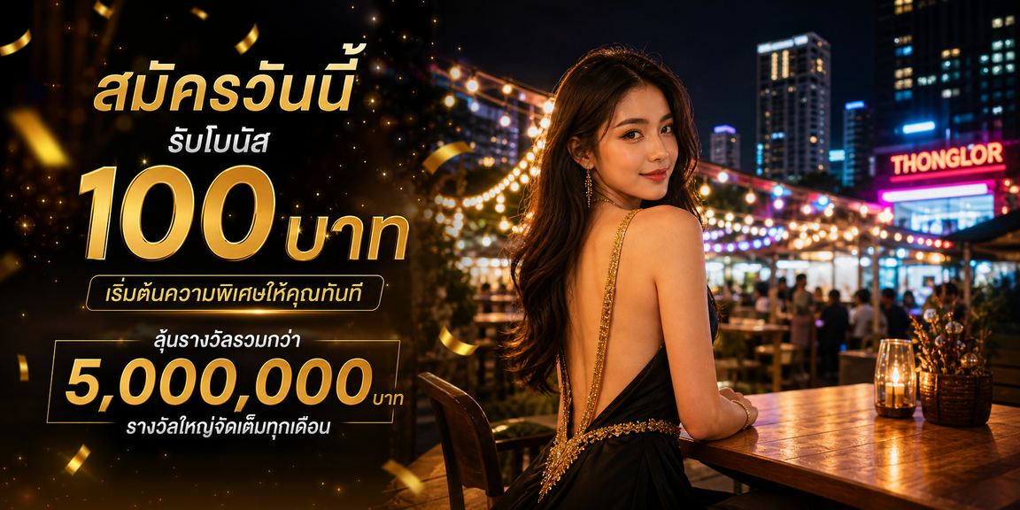 24heng